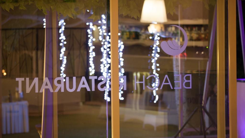 Hotel Caparena 4*